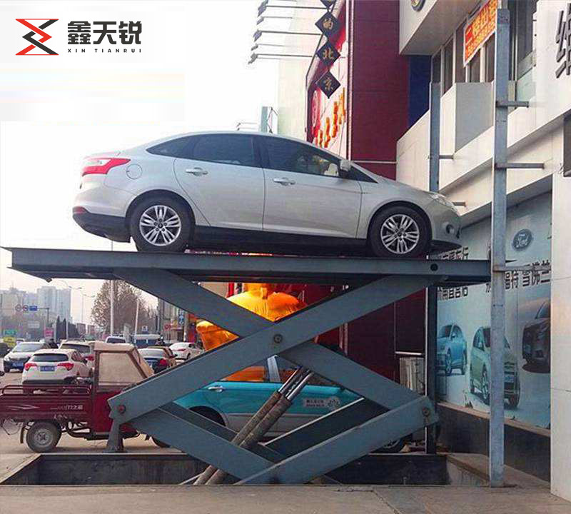 哈密固定剪叉式汽车举升机